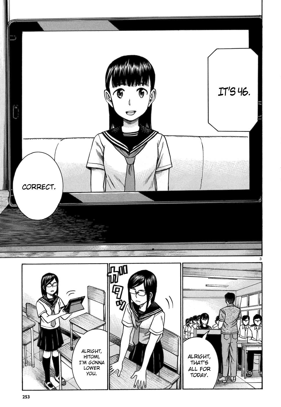 Read Hinamatsuri EN Manga Online