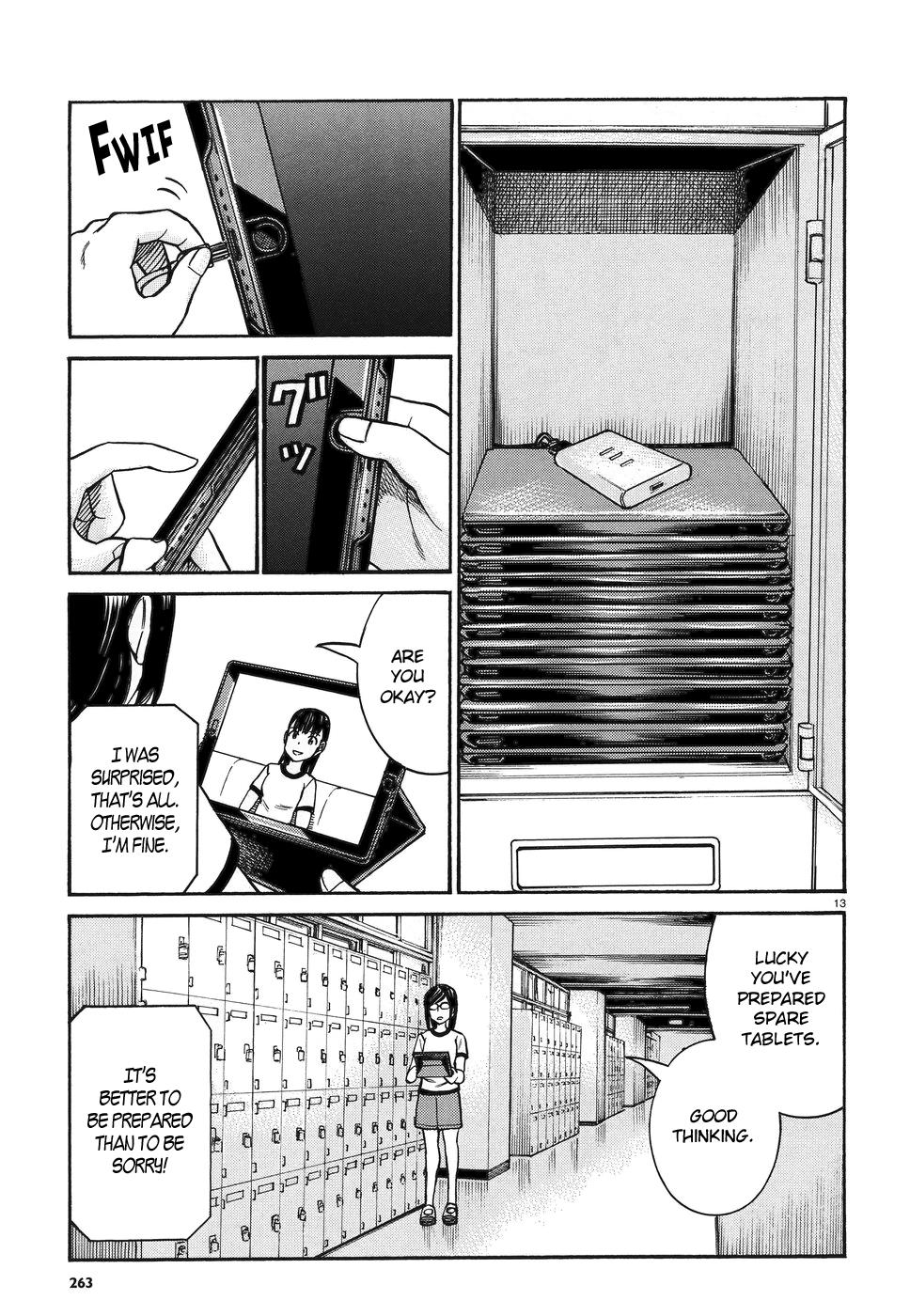 Read Hinamatsuri EN Manga Online