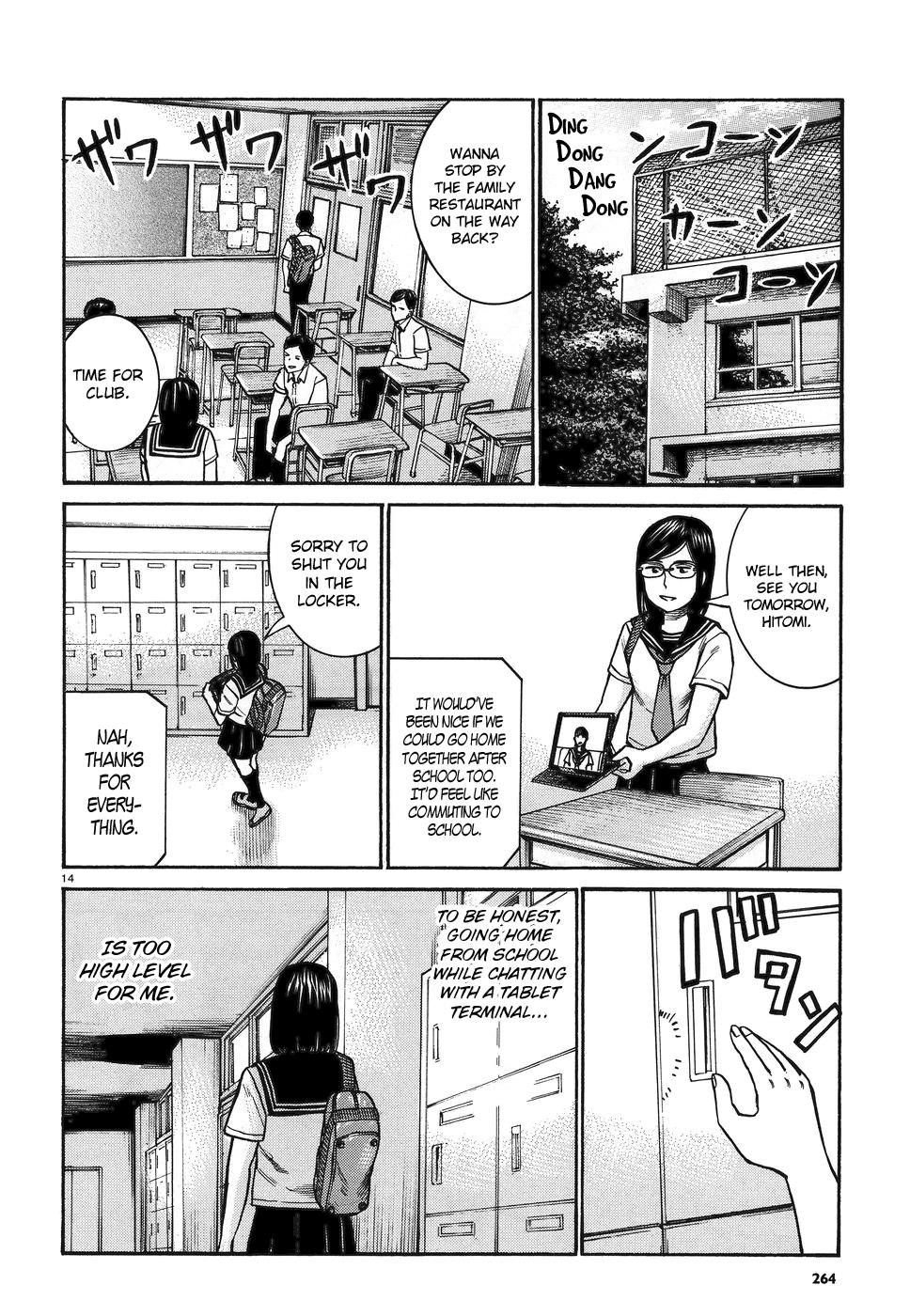 Read Hinamatsuri EN Manga Online
