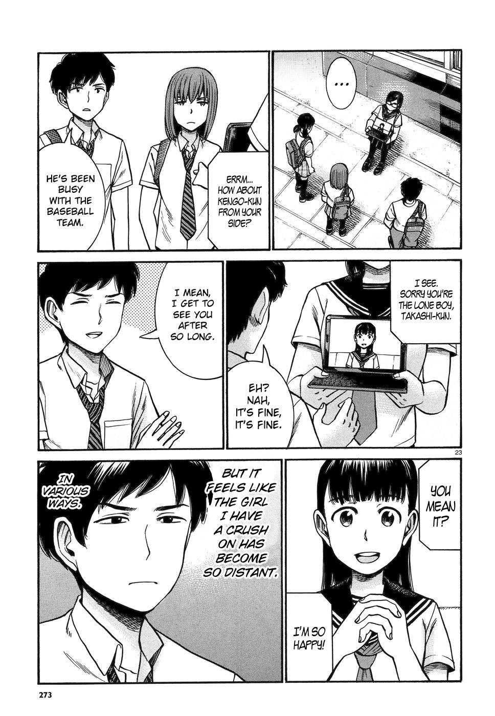 Read Hinamatsuri EN Manga Online