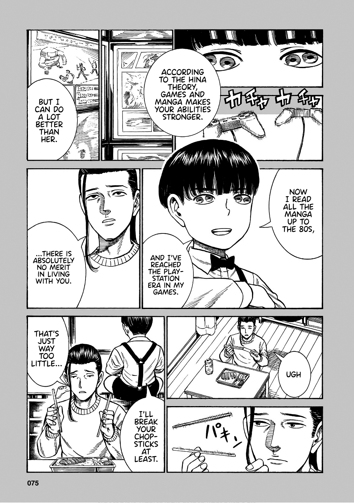 Read Hinamatsuri EN Manga Online