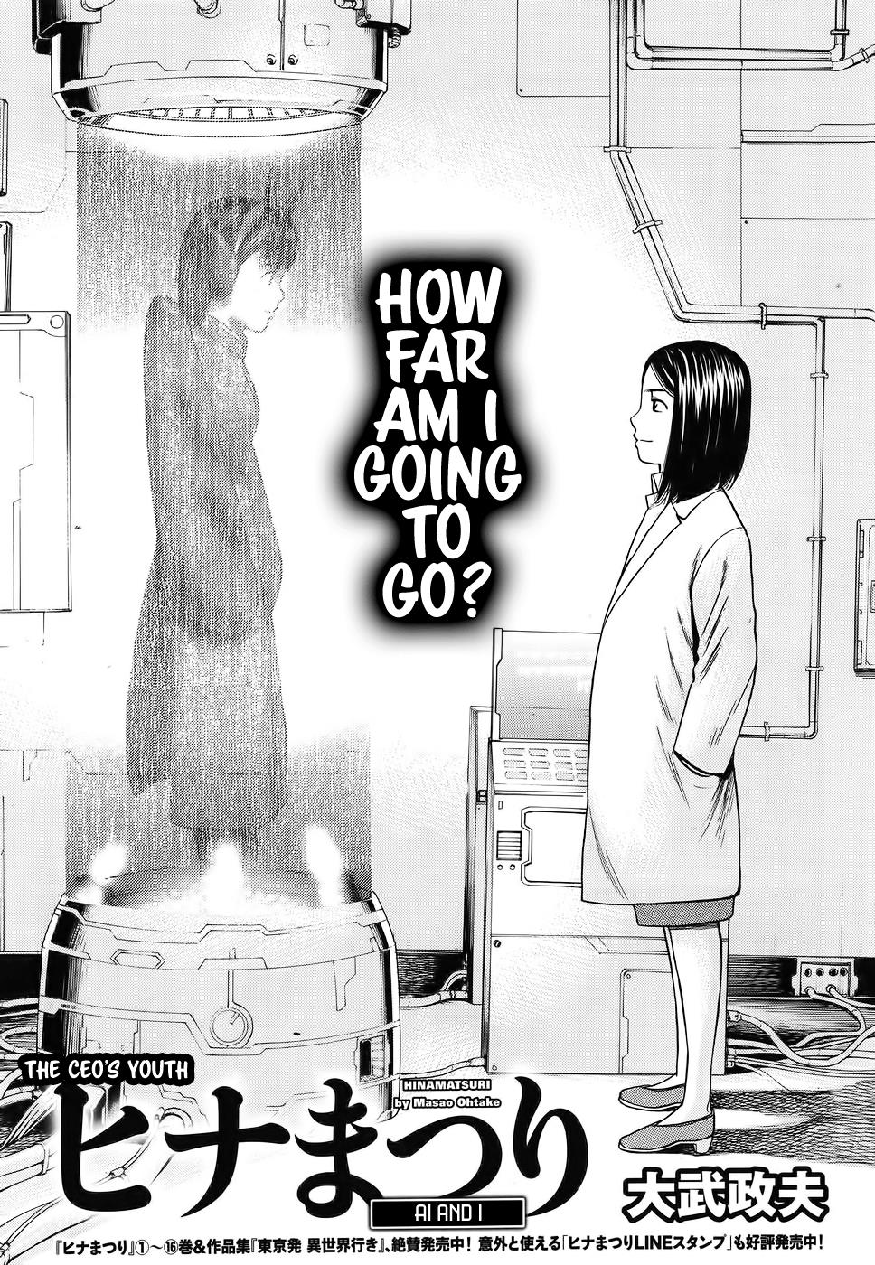 Read Hinamatsuri EN Manga Online