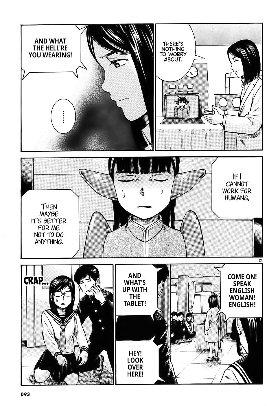 Read Hinamatsuri EN Manga Online
