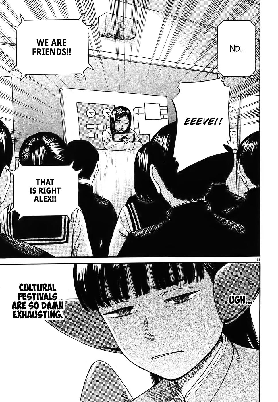 Read Hinamatsuri EN Manga Online
