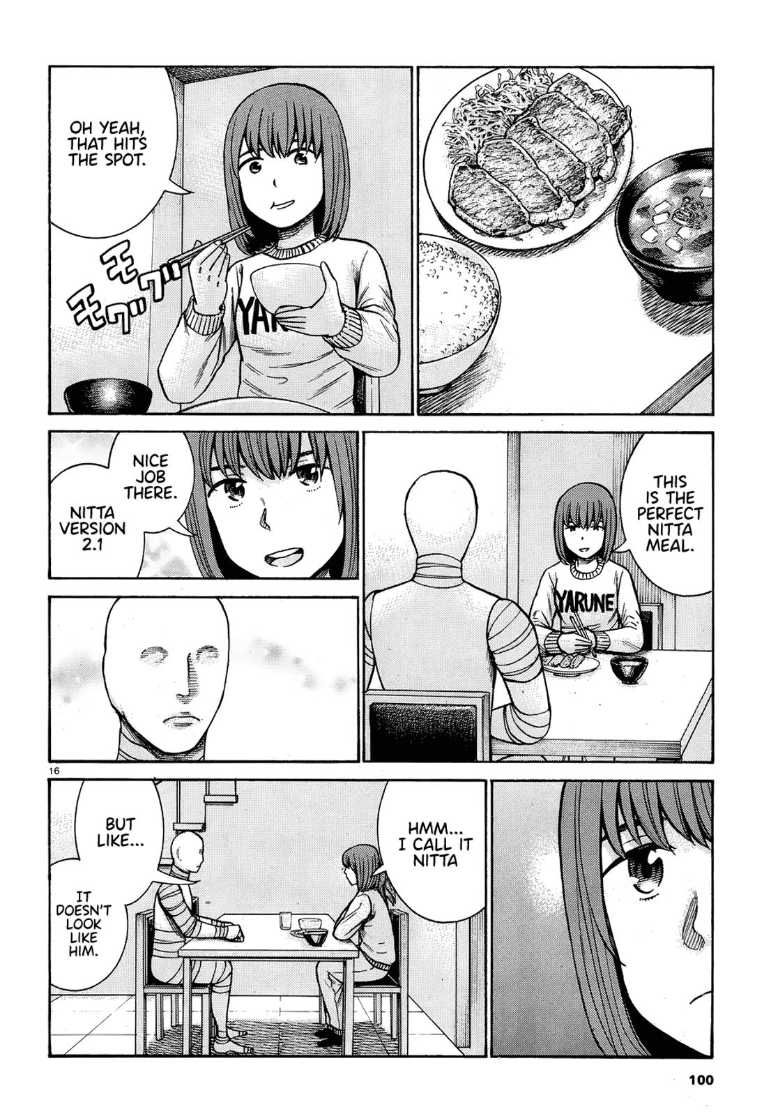 Read Hinamatsuri EN Manga Online