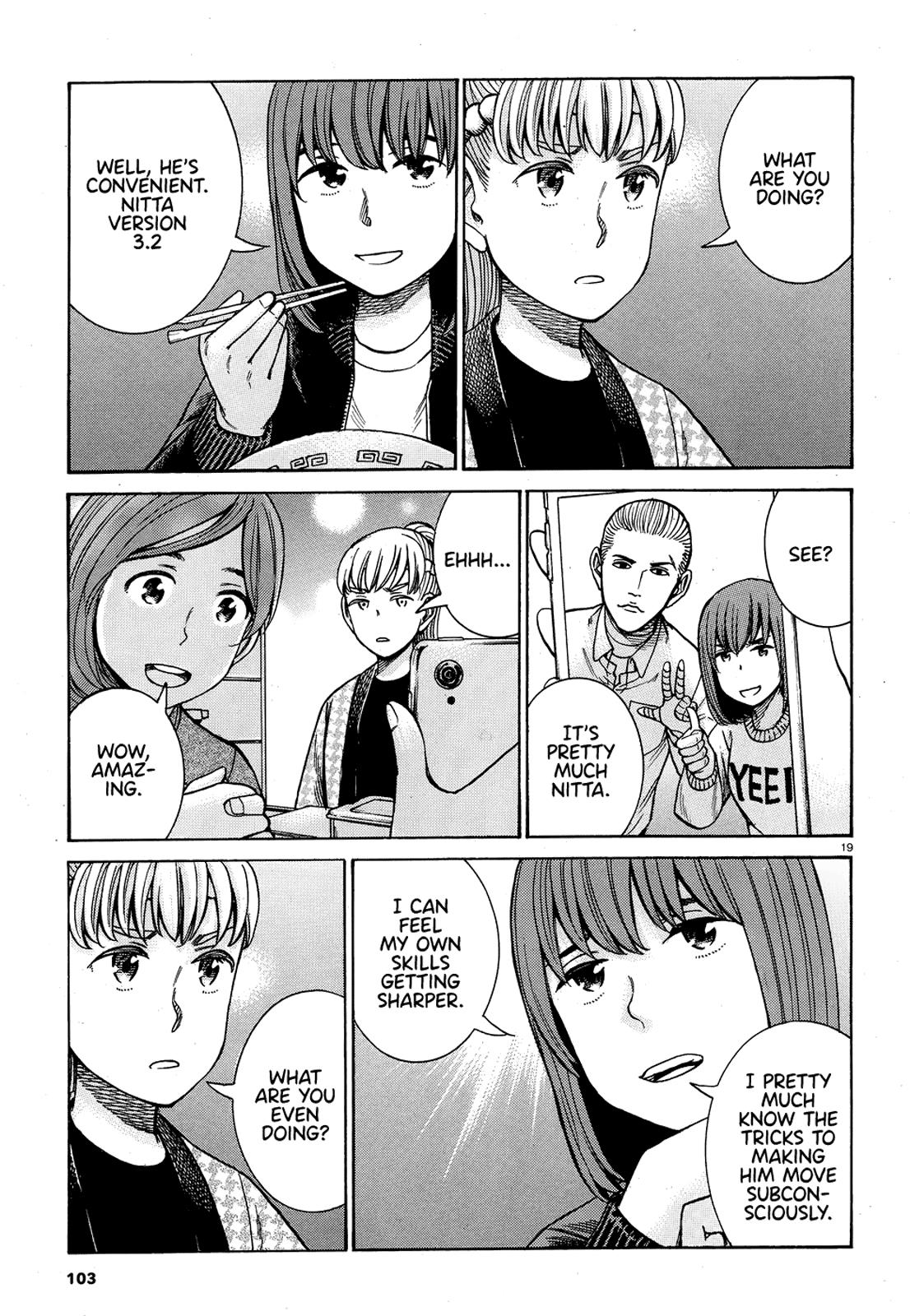 Read Hinamatsuri EN Manga Online
