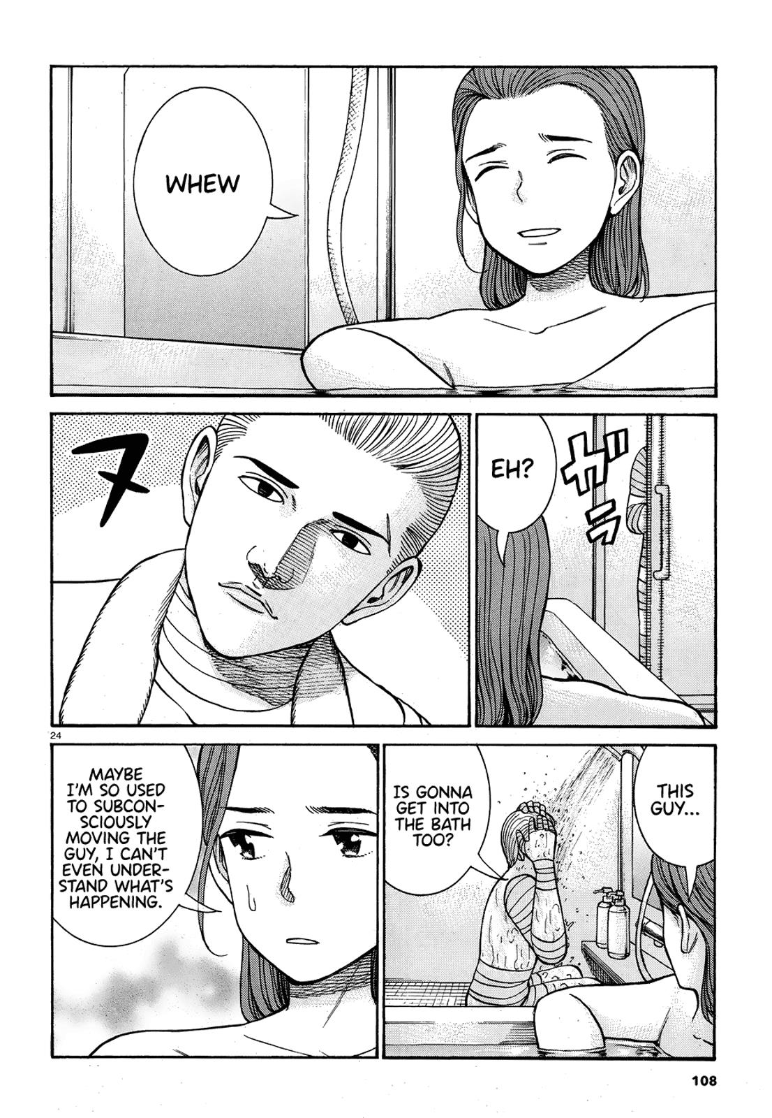 Read Hinamatsuri EN Manga Online