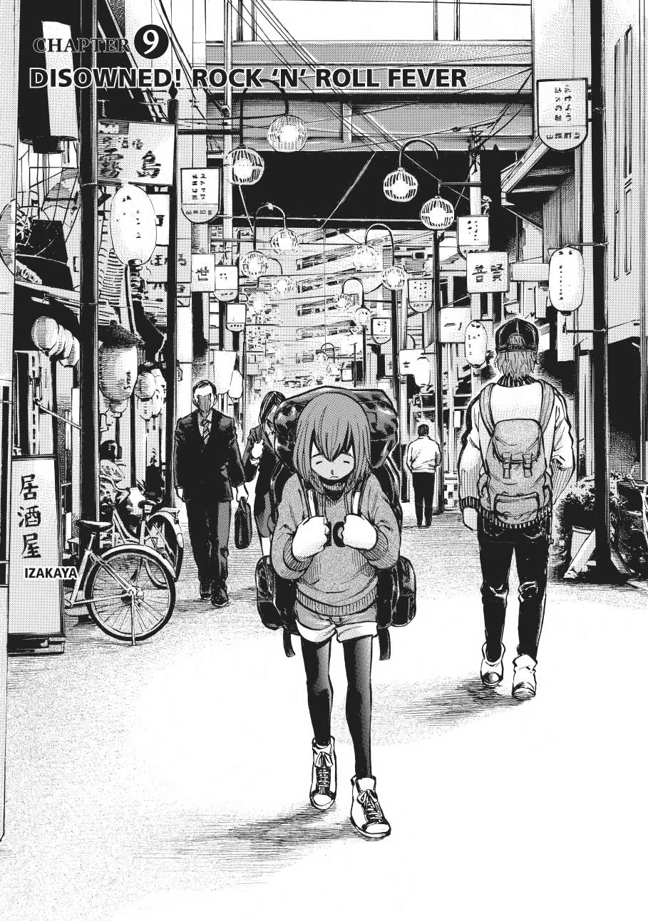 Read Hinamatsuri EN Manga Online