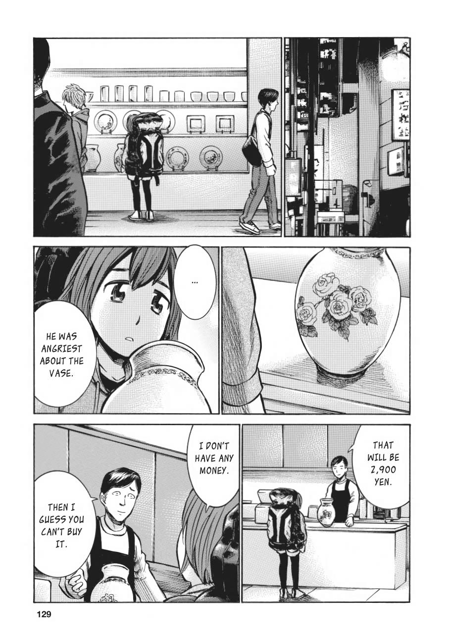 Read Hinamatsuri EN Manga Online
