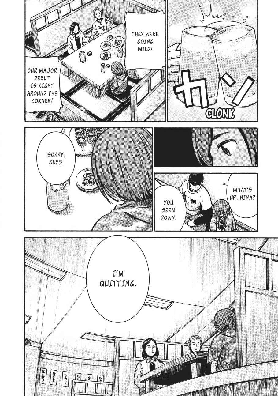 Read Hinamatsuri EN Manga Online