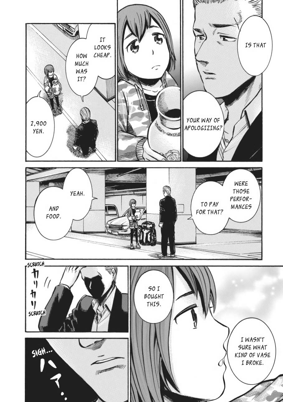 Read Hinamatsuri EN Manga Online