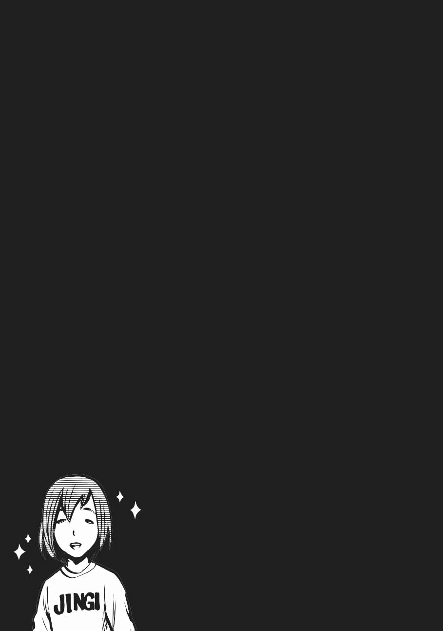 Read Hinamatsuri EN Manga Online