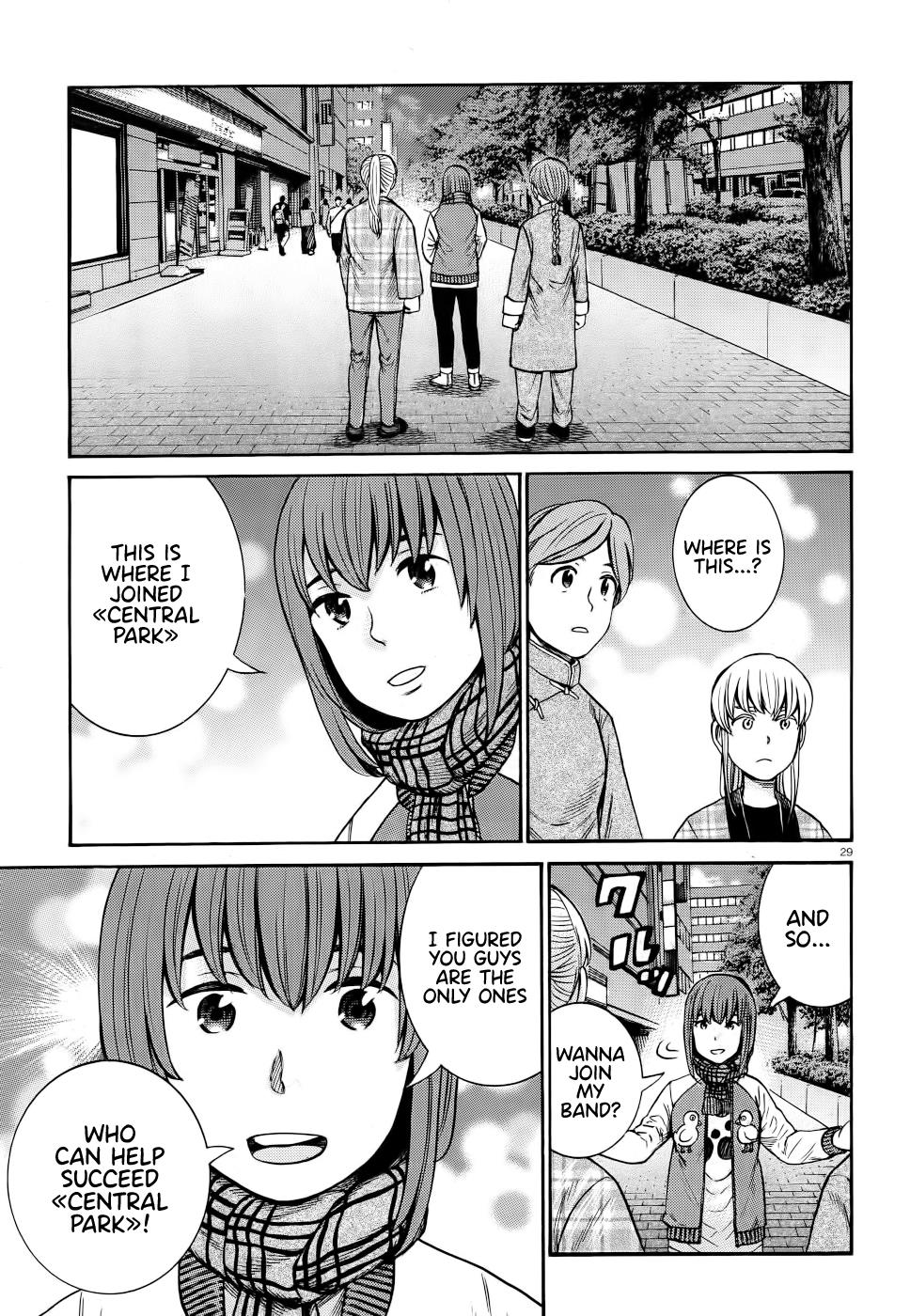 Read Hinamatsuri EN Manga Online