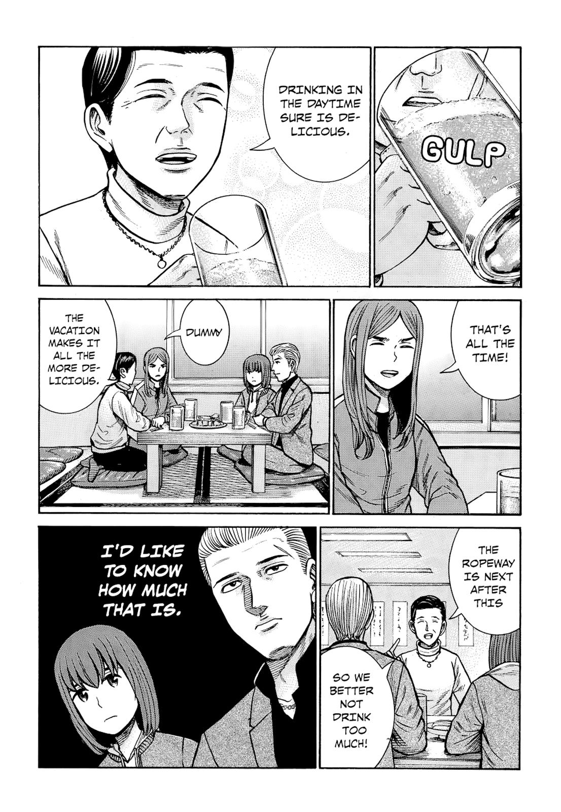 Read Hinamatsuri EN Manga Online