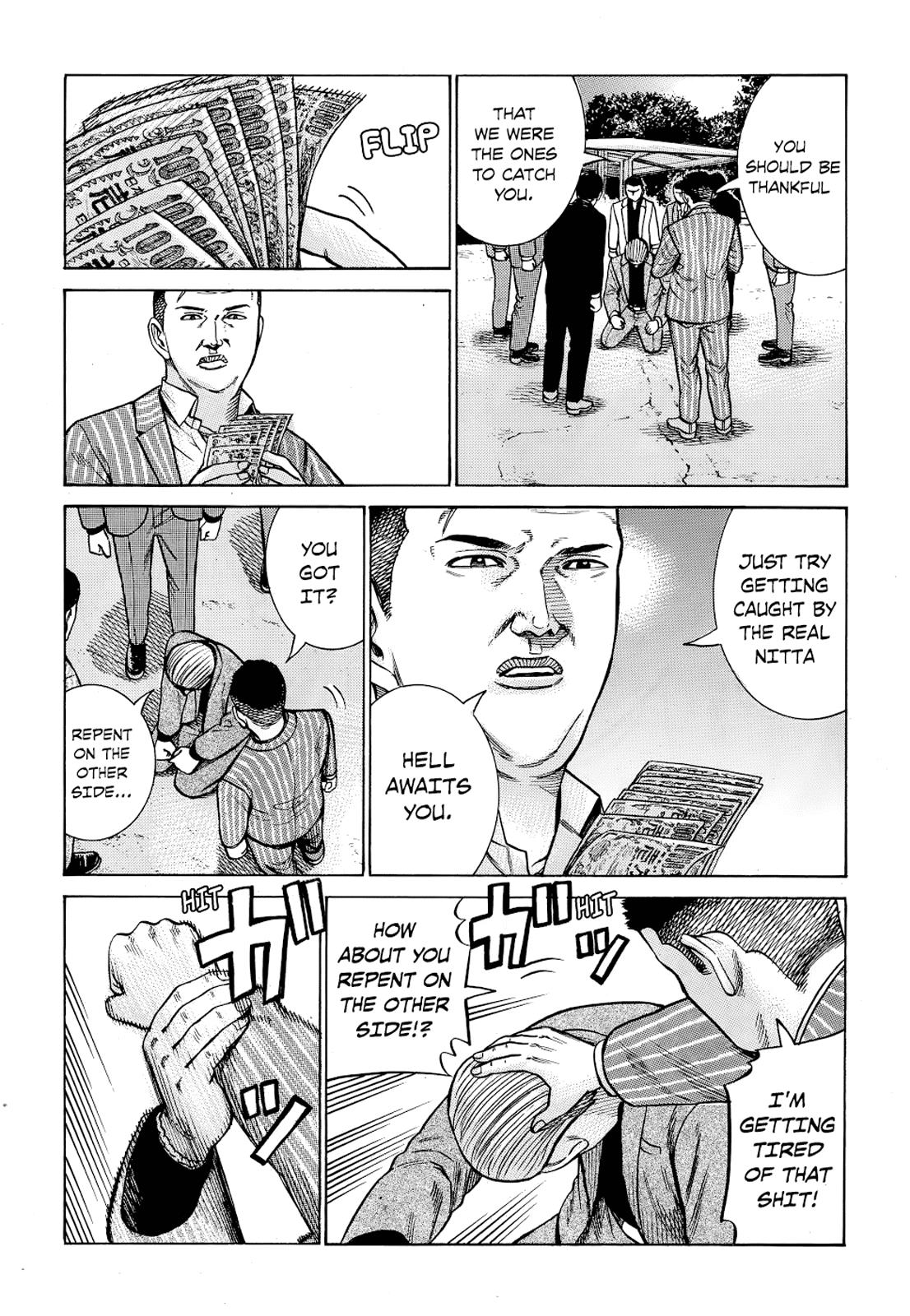 Read Hinamatsuri EN Manga Online