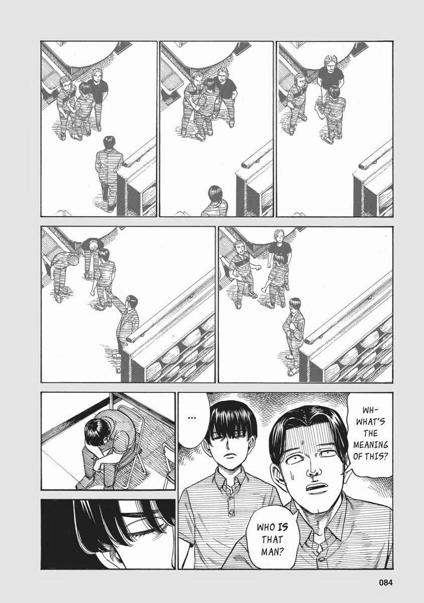 Read Hinamatsuri EN Manga Online
