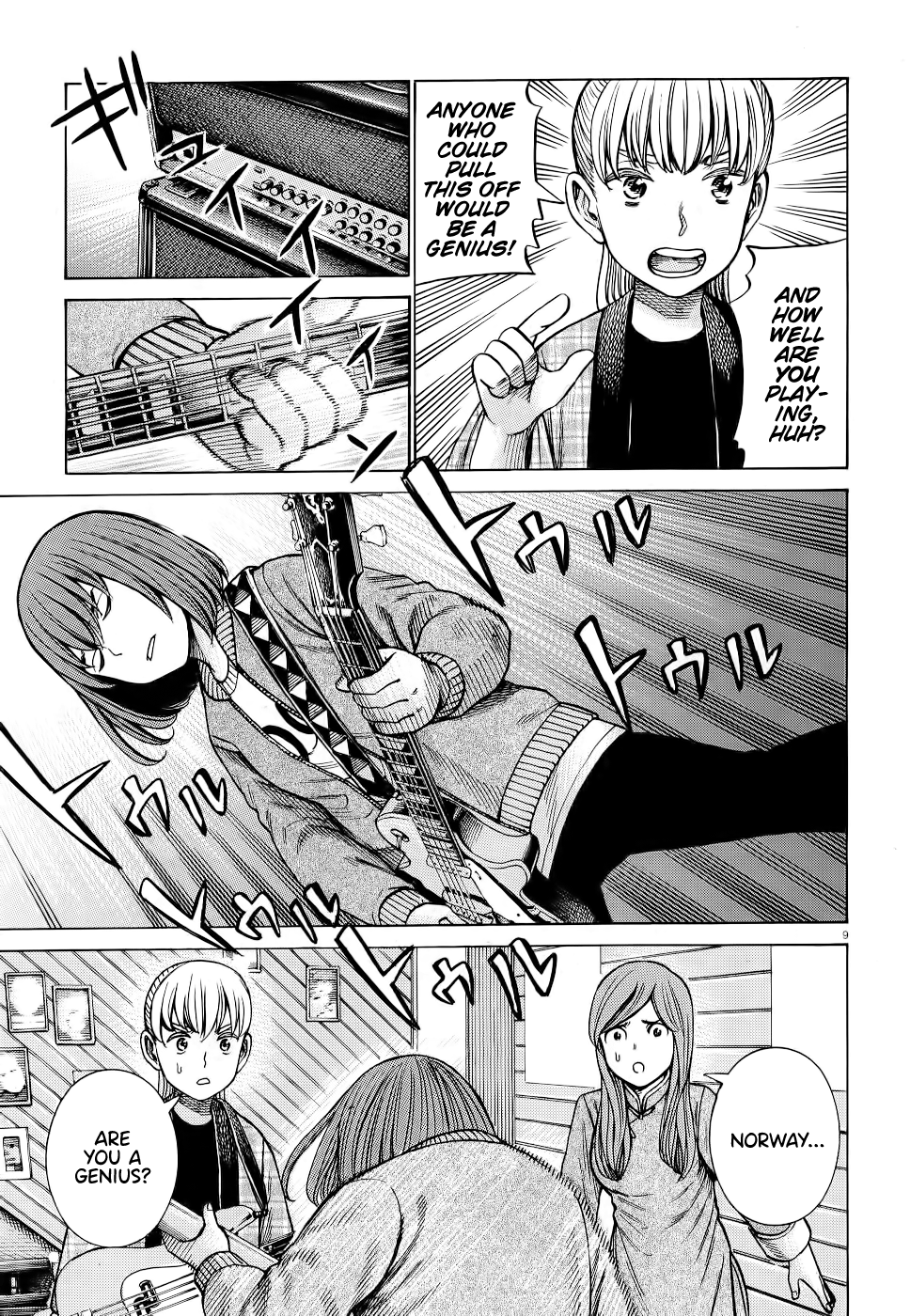 Read Hinamatsuri EN Manga Online