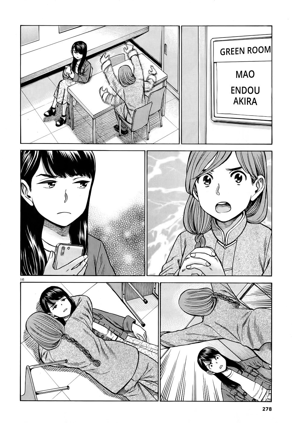 Read Hinamatsuri EN Manga Online