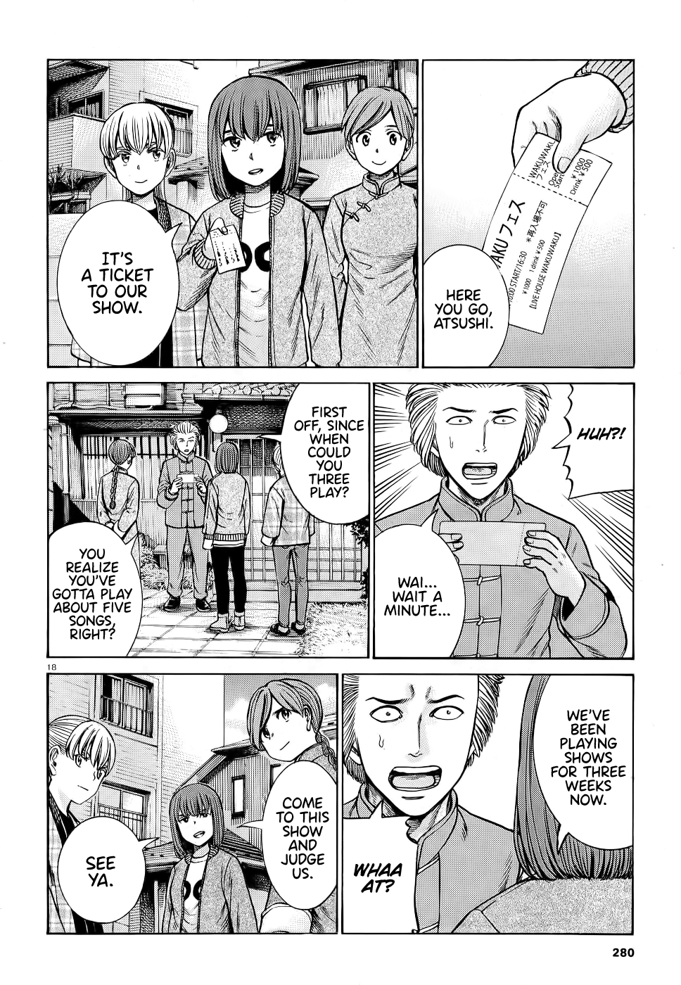 Read Hinamatsuri EN Manga Online