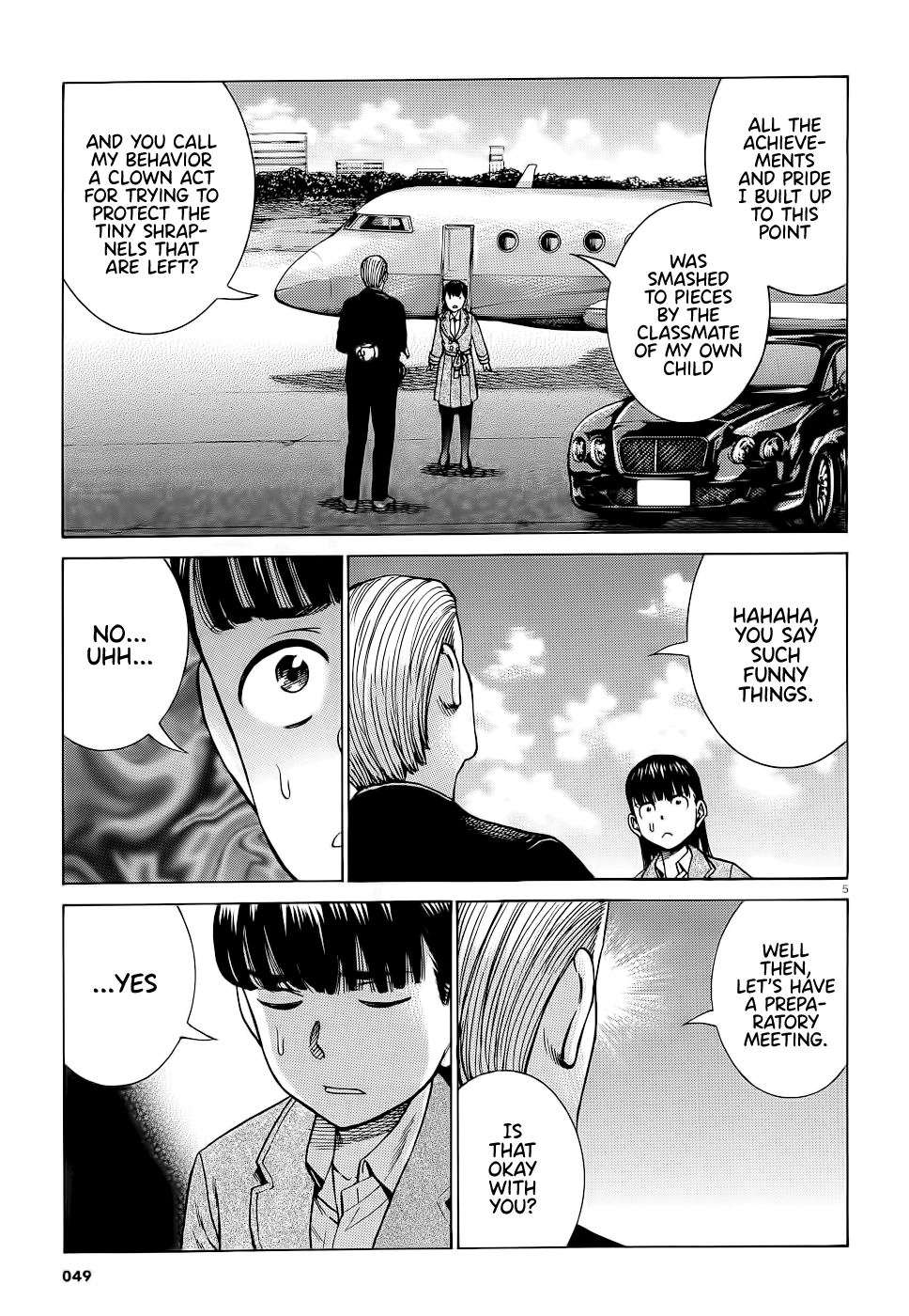 Read Hinamatsuri EN Manga Online