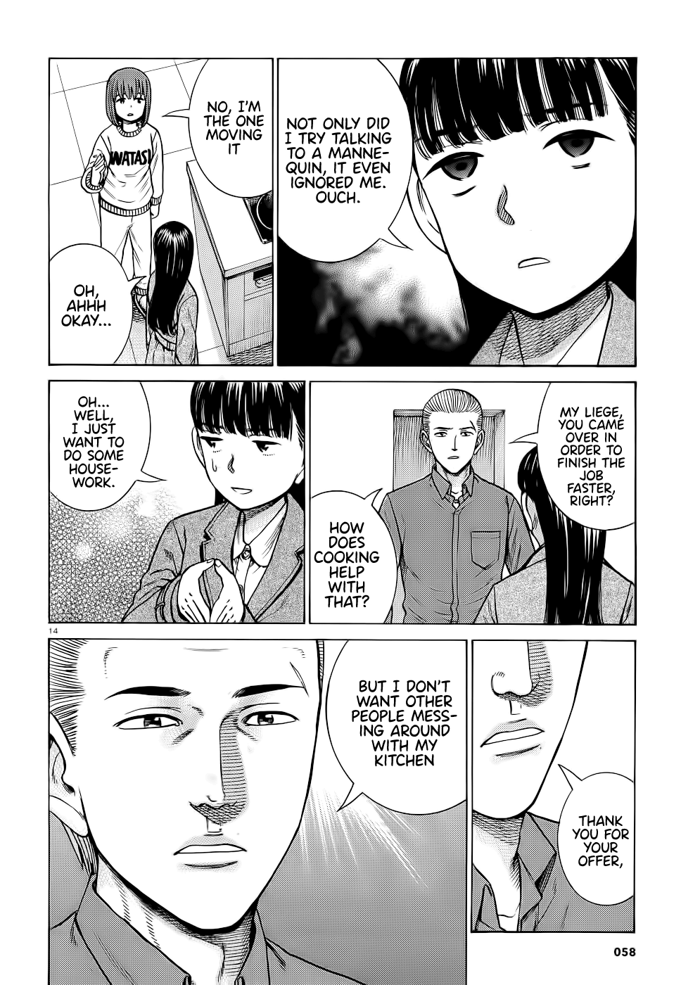 Read Hinamatsuri EN Manga Online