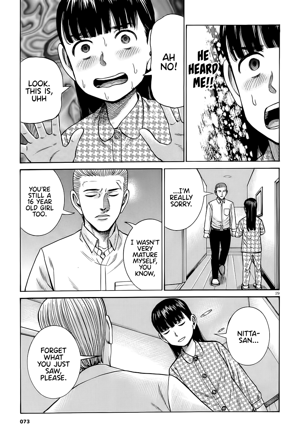 Read Hinamatsuri EN Manga Online