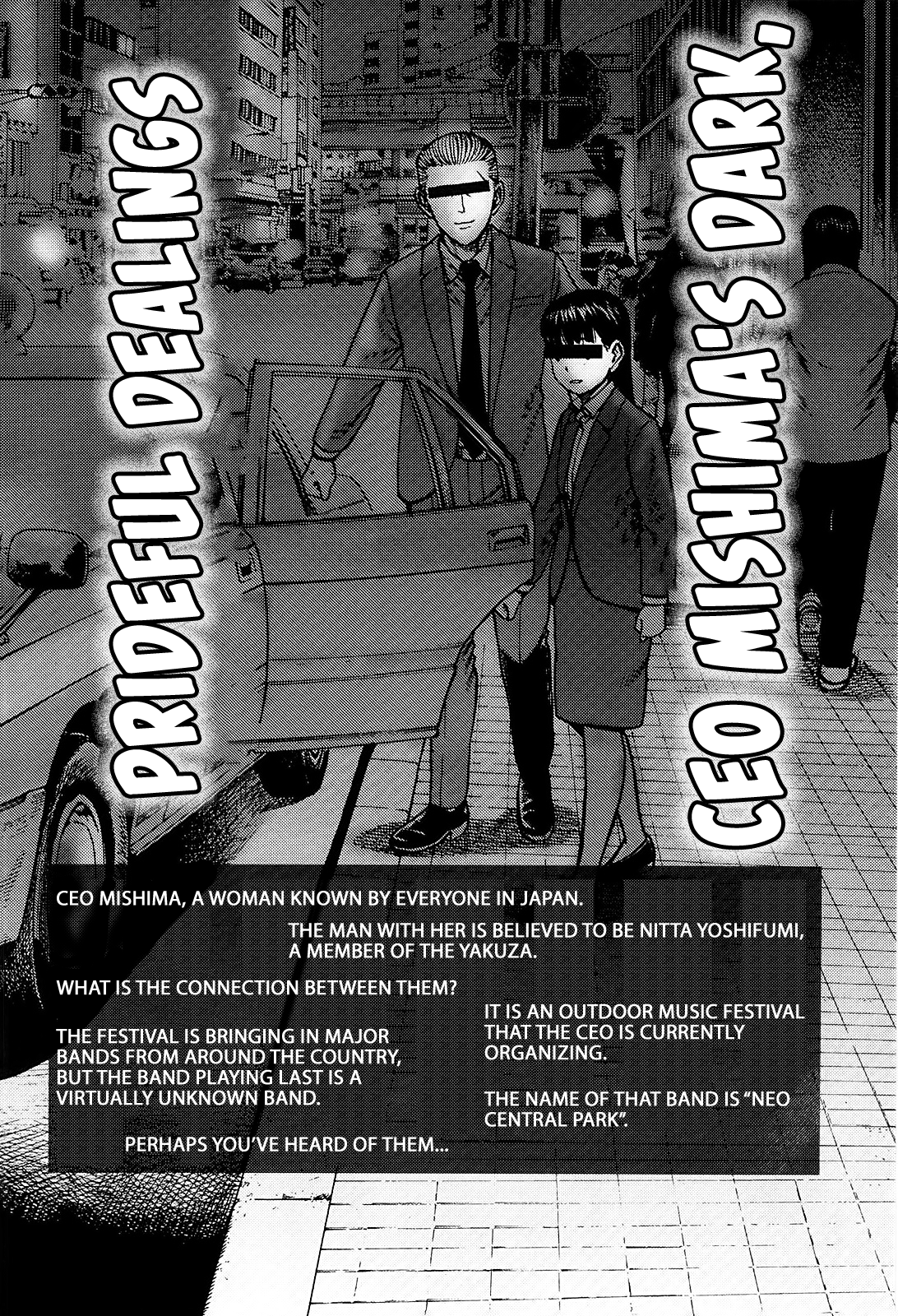 Read Hinamatsuri EN Manga Online