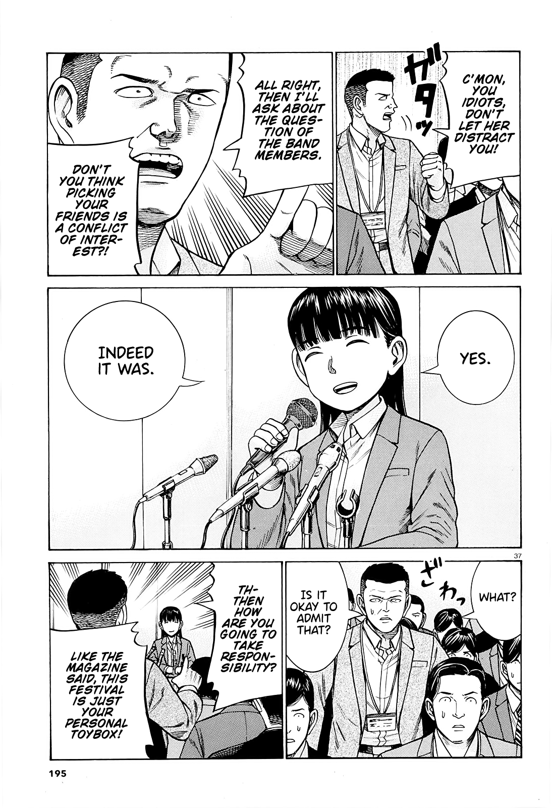 Read Hinamatsuri EN Manga Online
