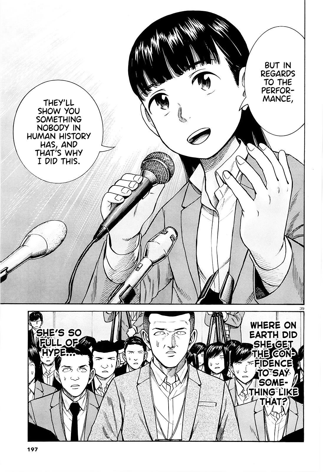 Read Hinamatsuri EN Manga Online