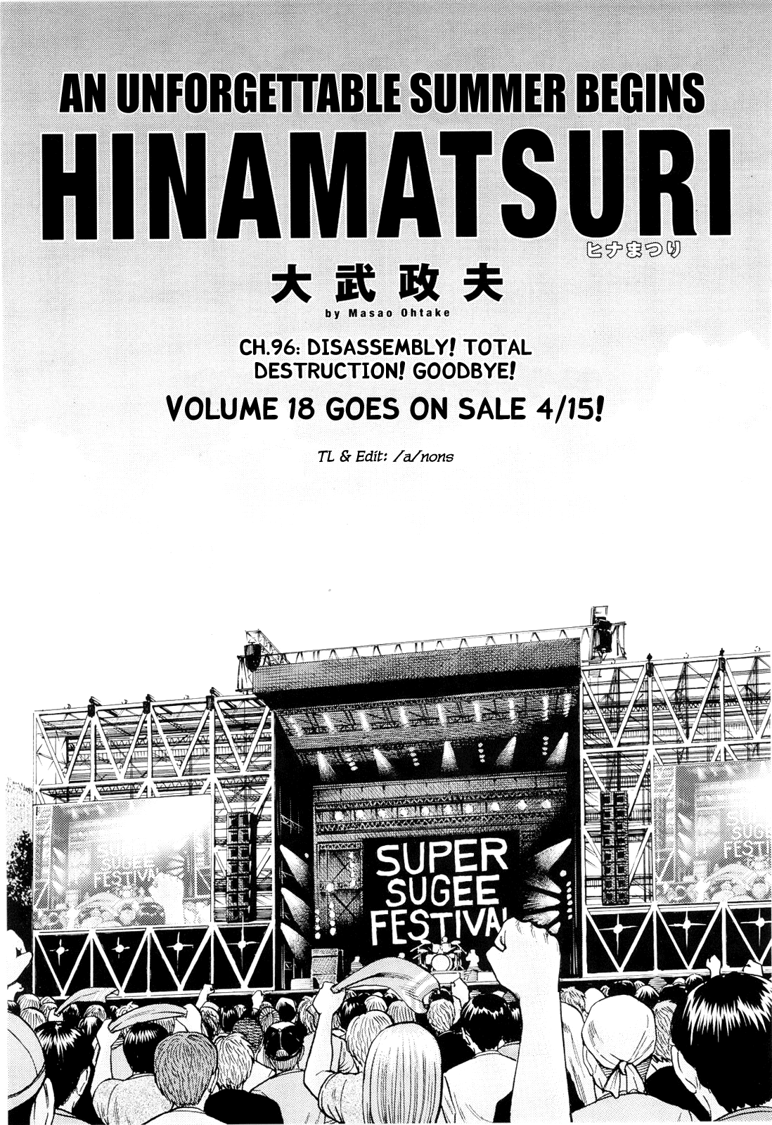 Read Hinamatsuri EN Manga Online