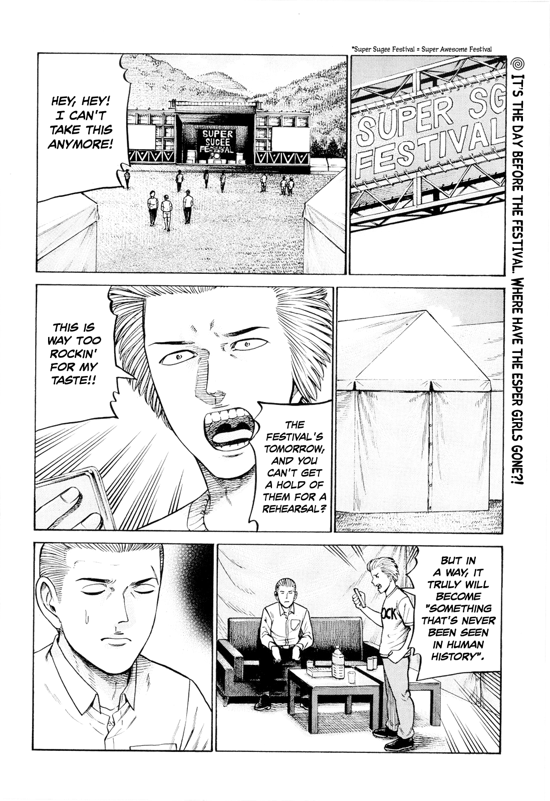 Read Hinamatsuri EN Manga Online