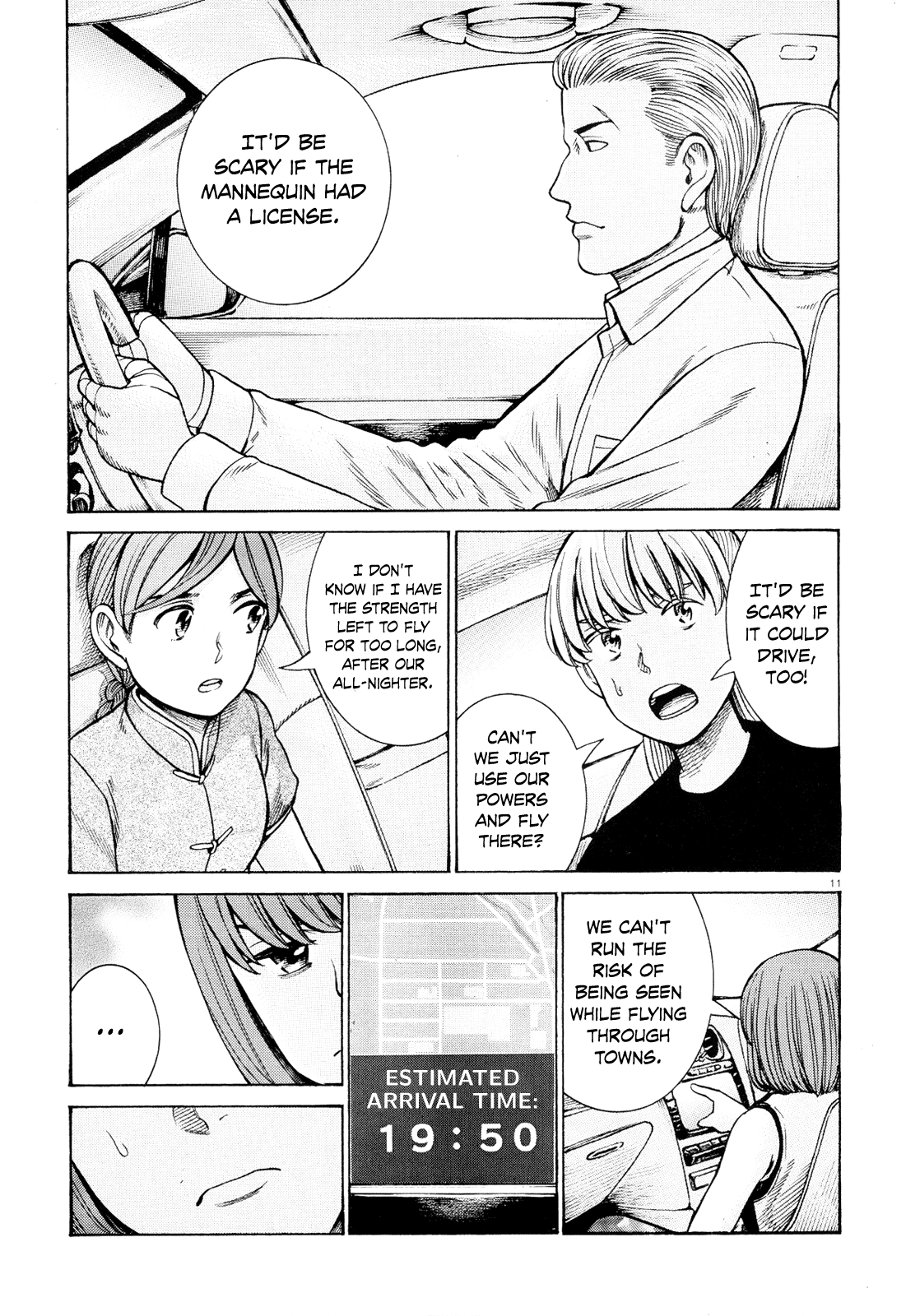 Read Hinamatsuri EN Manga Online