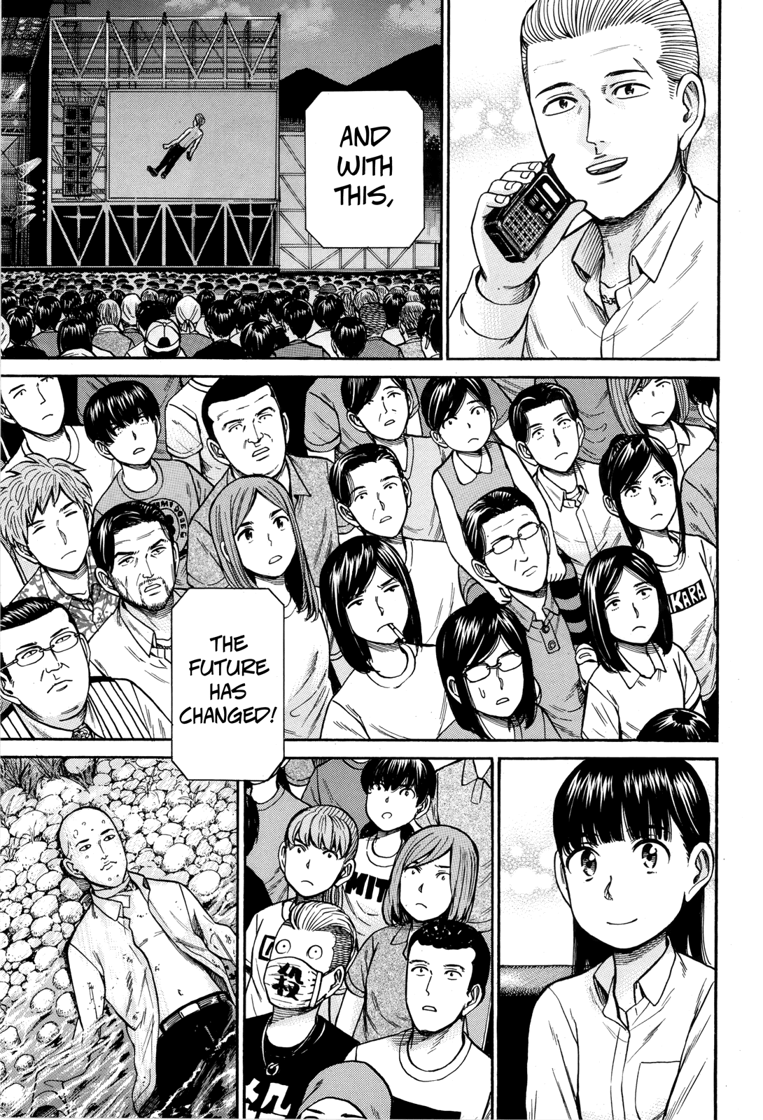 Read Hinamatsuri EN Manga Online