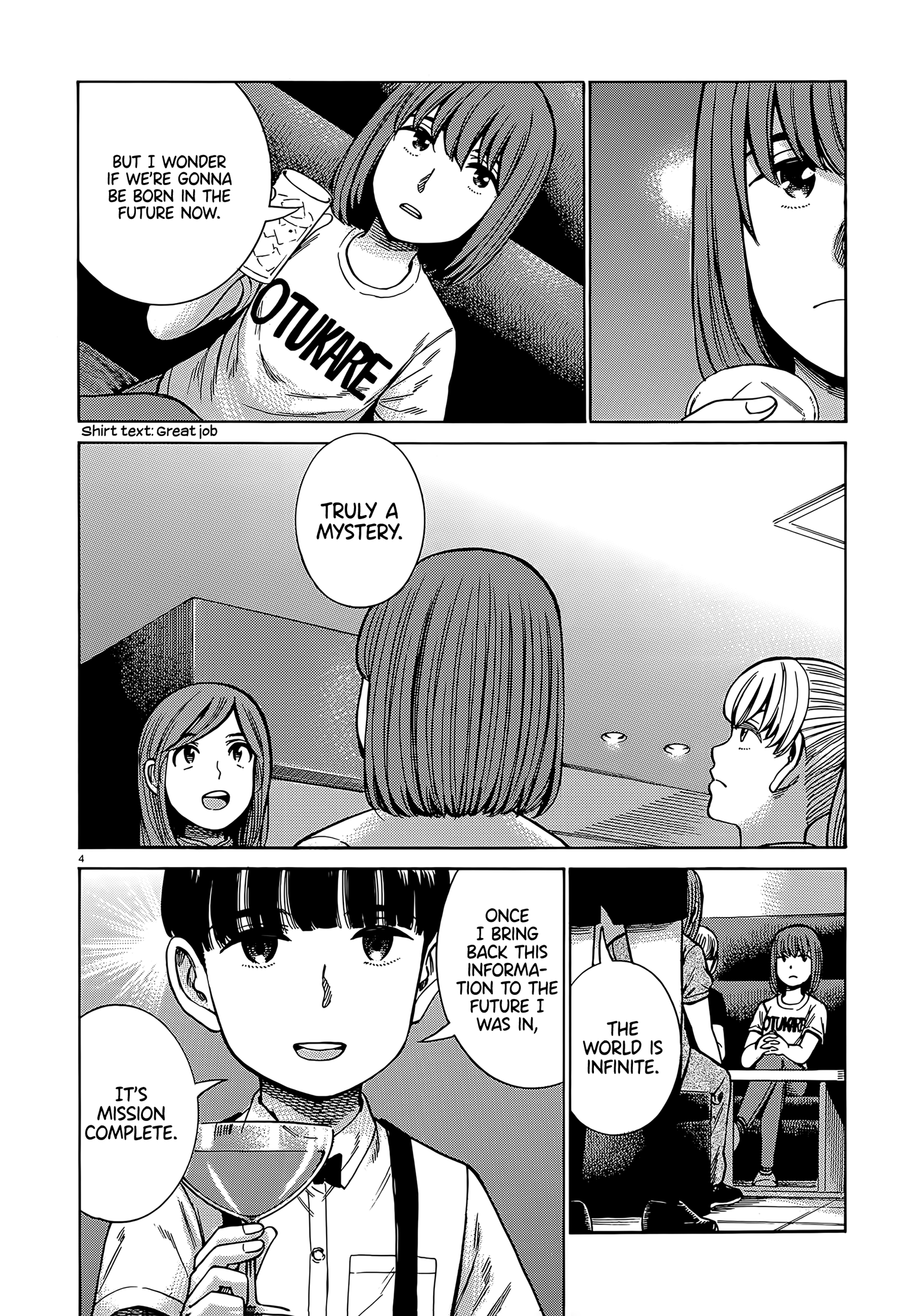 Read Hinamatsuri EN Manga Online