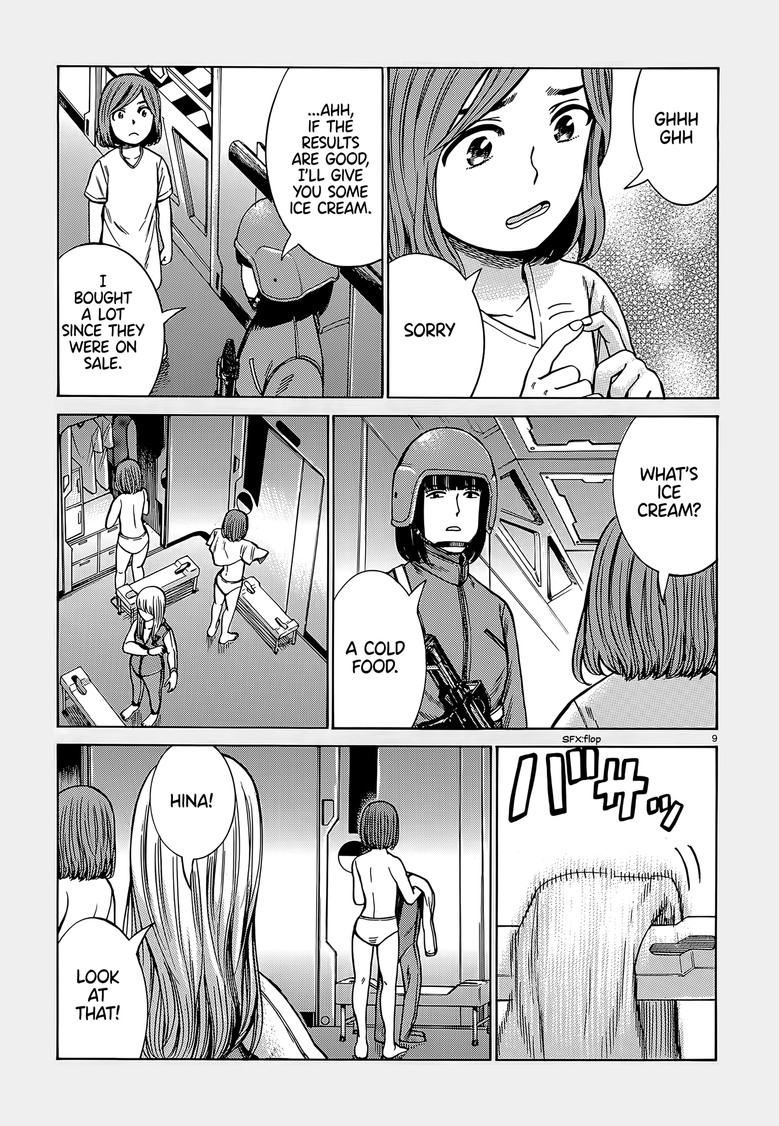 Read Hinamatsuri EN Manga Online