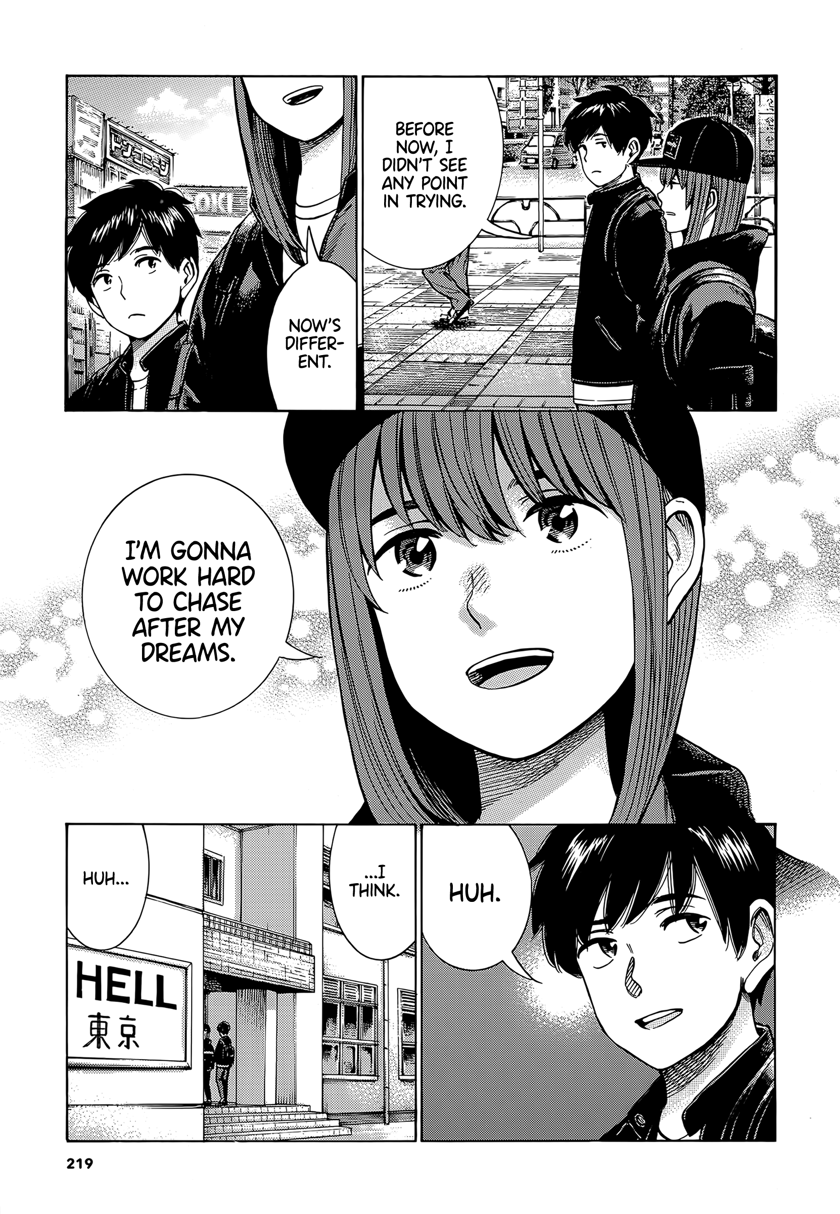 Read Hinamatsuri EN Manga Online