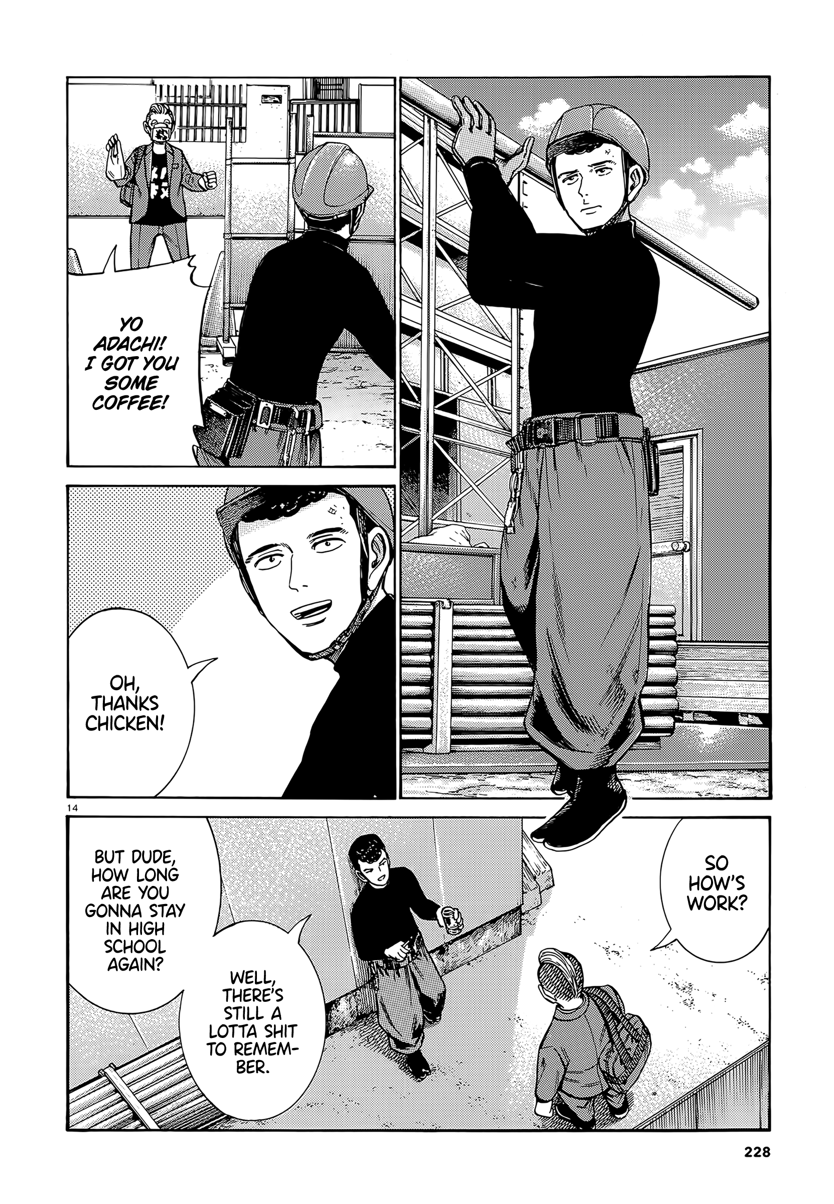 Read Hinamatsuri EN Manga Online