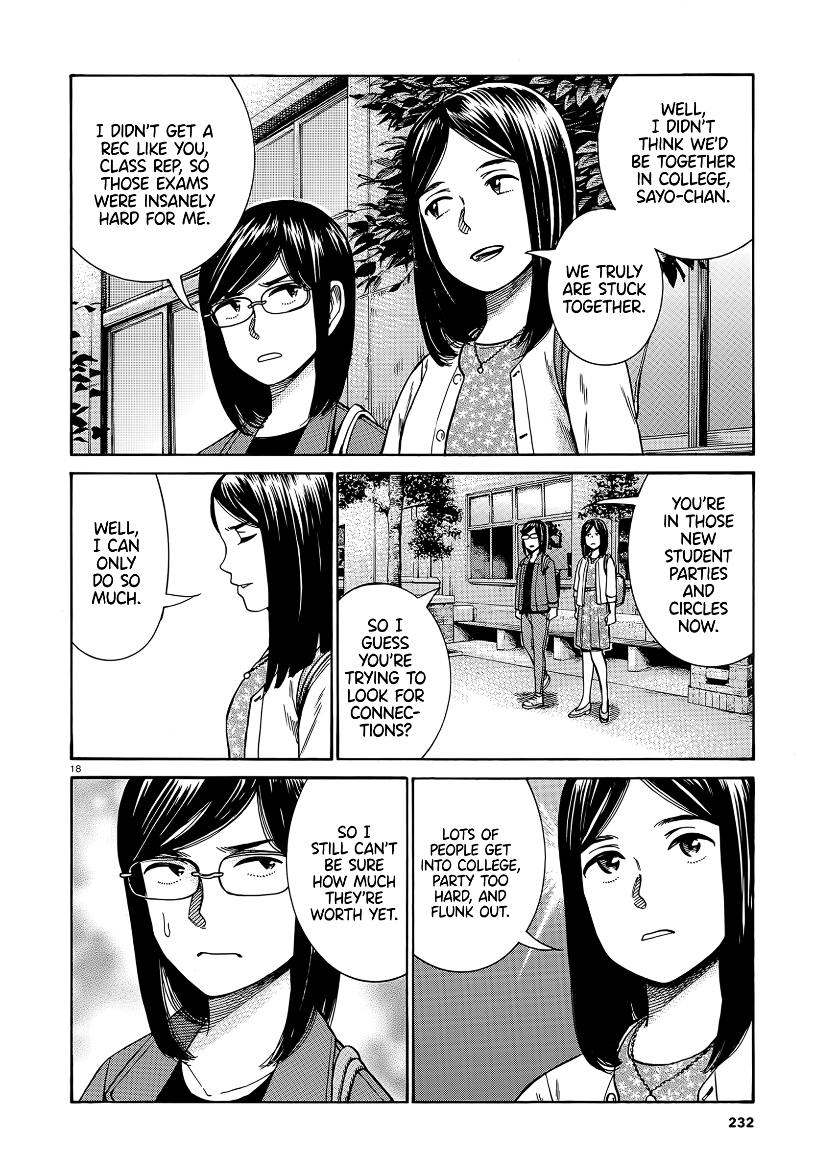 Read Hinamatsuri EN Manga Online
