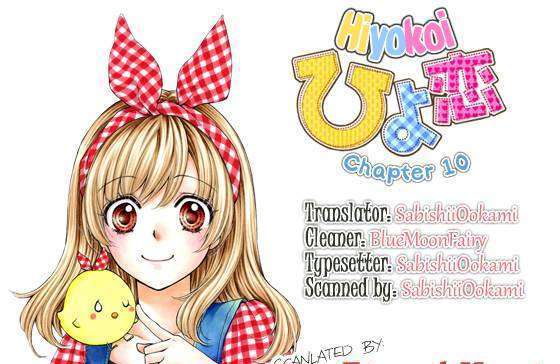 Read Hiyokoi EN Manga Online