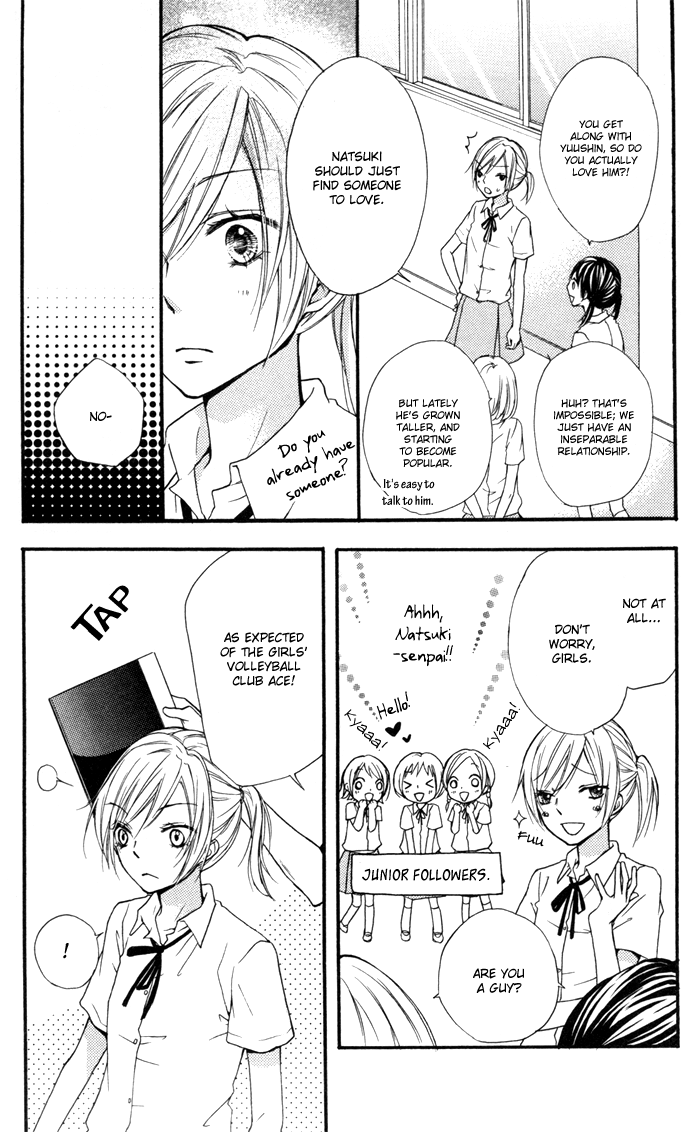 Read Hiyokoi EN Manga Online