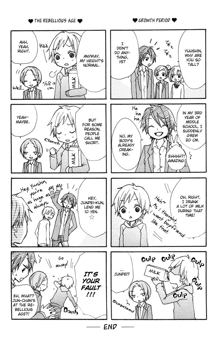 Read Hiyokoi EN Manga Online