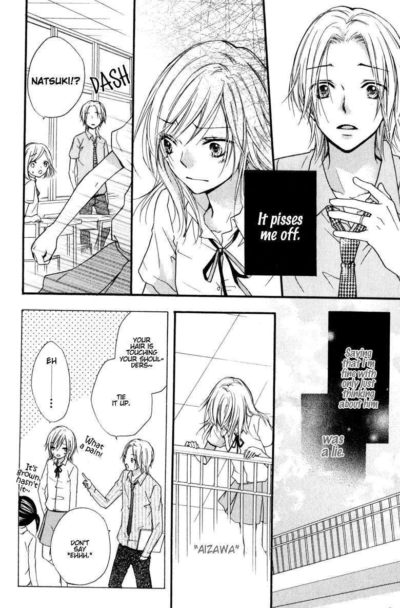 Read Hiyokoi EN Manga Online