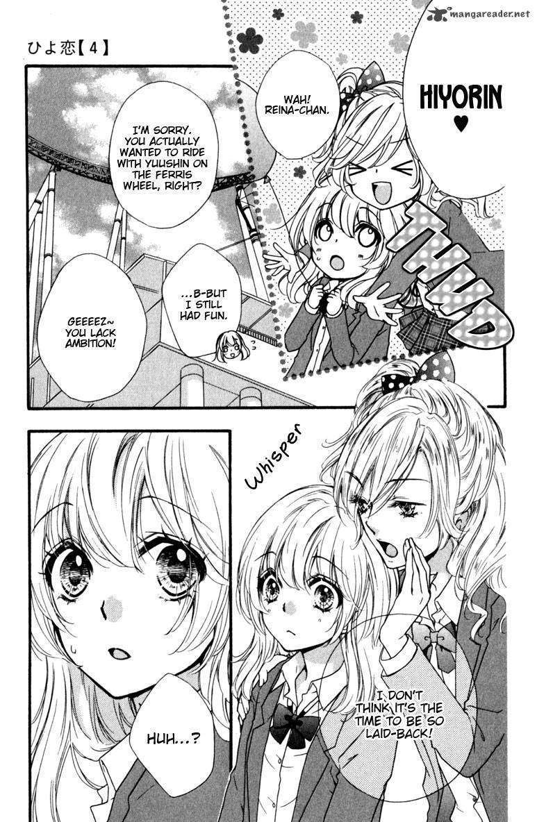 Read Hiyokoi EN Manga Online