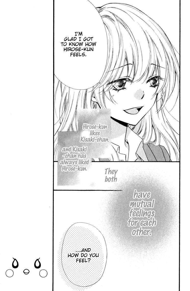 Read Hiyokoi EN Manga Online