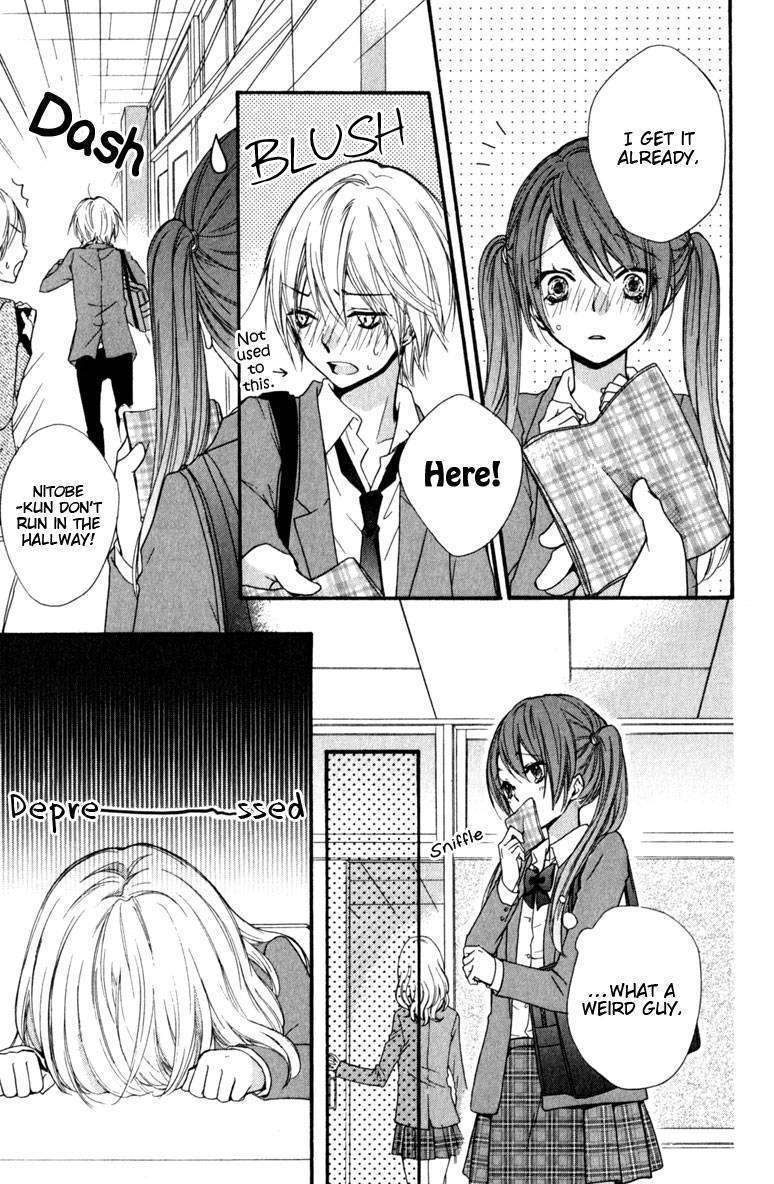 Read Hiyokoi EN Manga Online