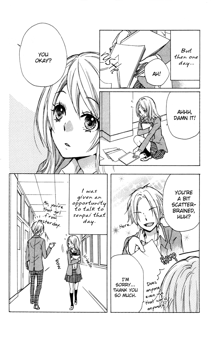 Read Hiyokoi EN Manga Online