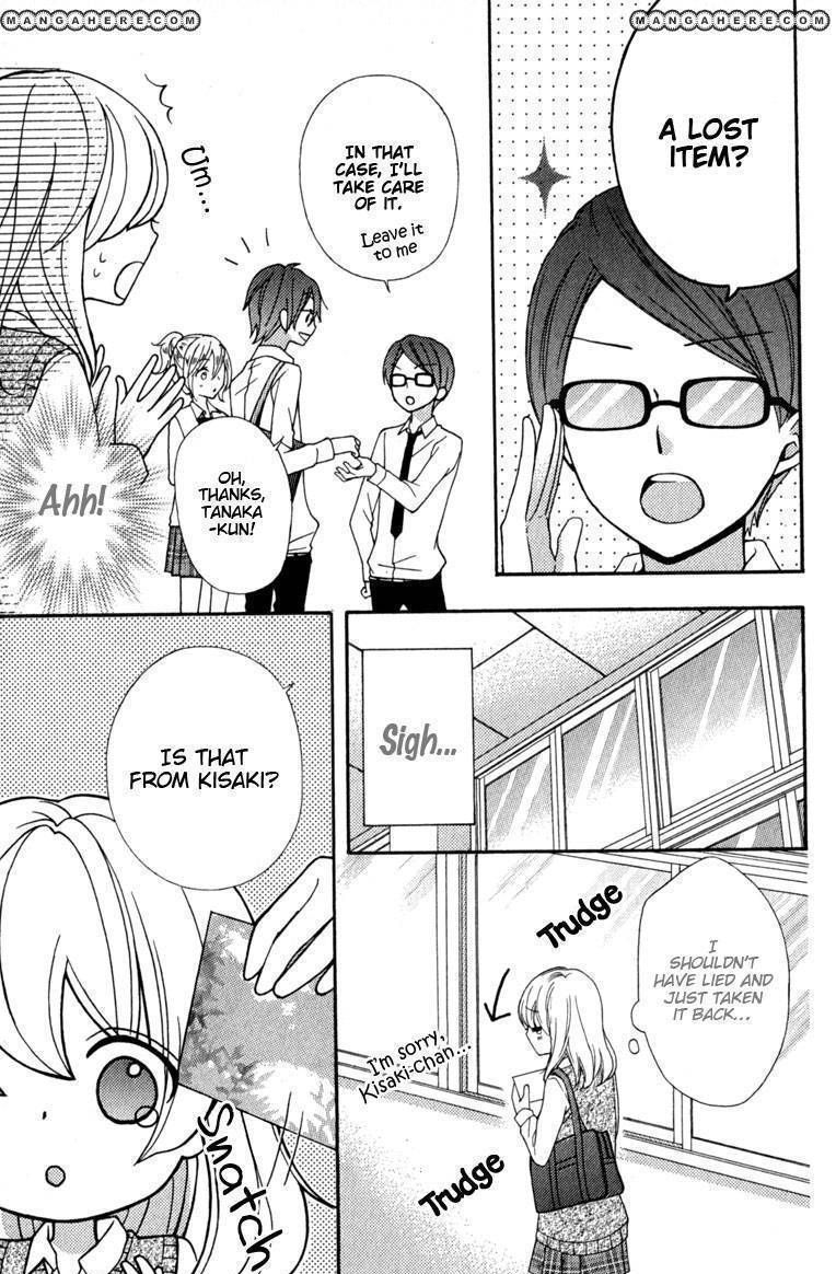 Read Hiyokoi EN Manga Online