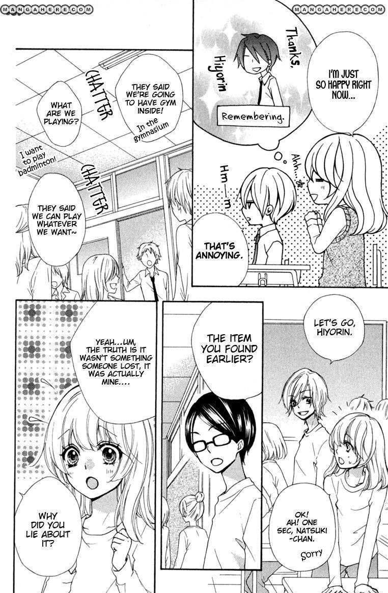 Read Hiyokoi EN Manga Online