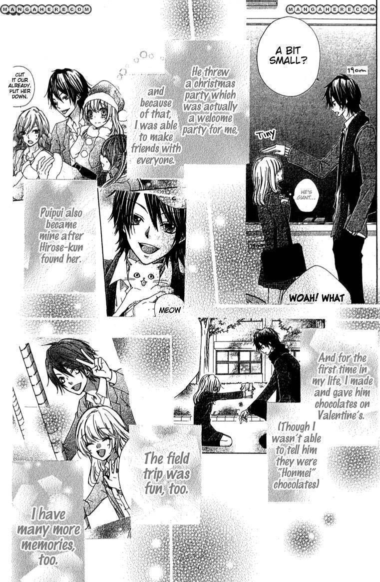 Read Hiyokoi EN Manga Online