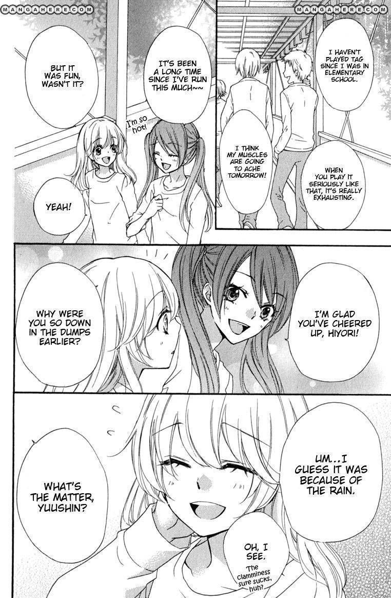 Read Hiyokoi EN Manga Online